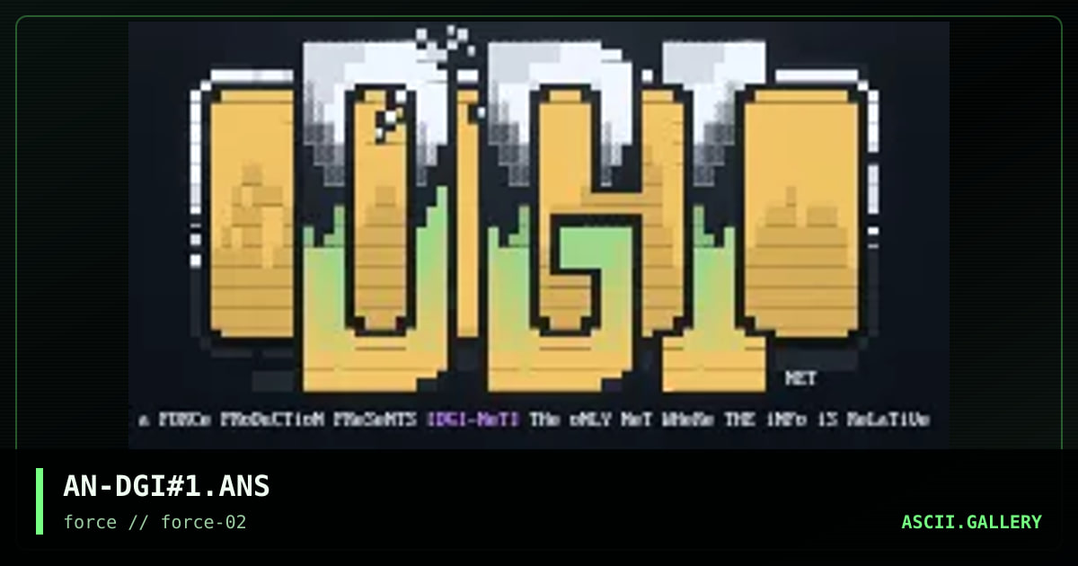 DGi-NeT, by anubis, 1995