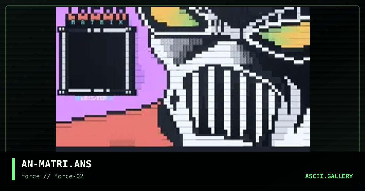 MaTRiX LoGiN, by anubis, 1995