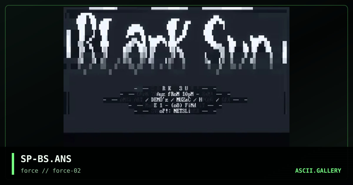 DaRK SuN, by spoonman, 1995