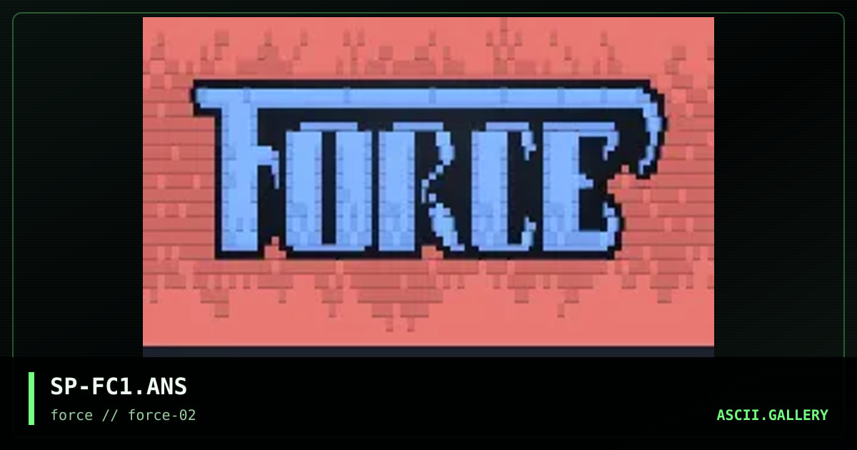 FORCe LoGo, by spoonman, 1995