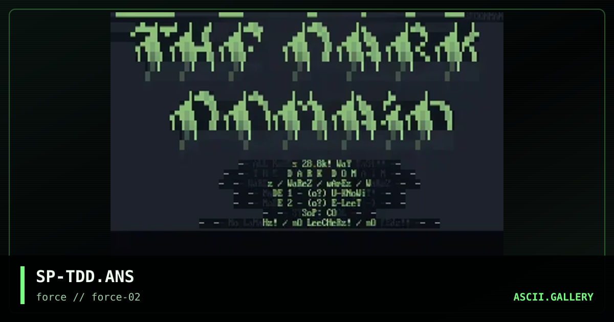 THe DaRK DoMaiN, by spoonman, 1995