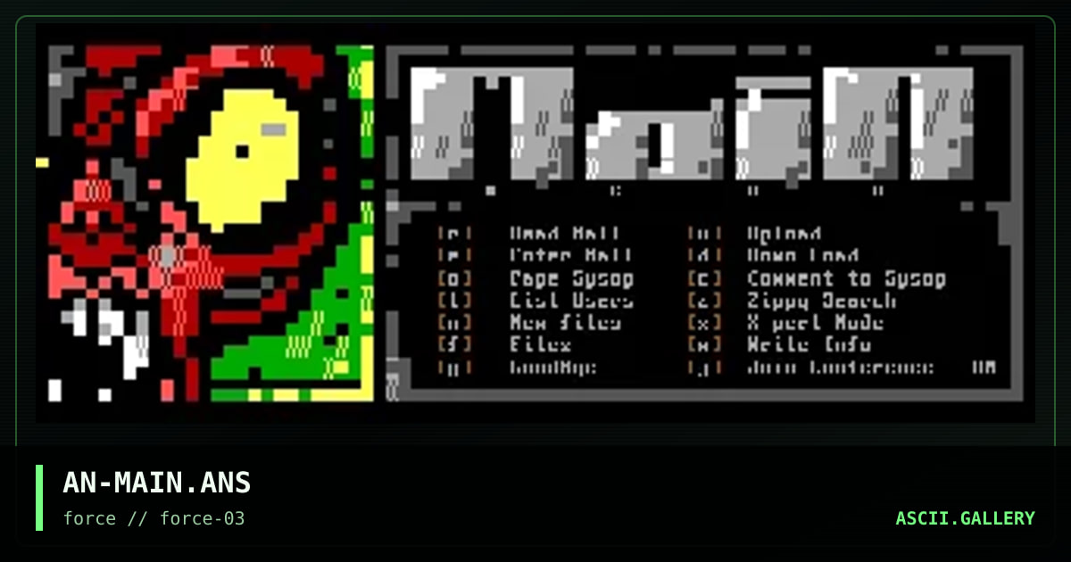 MaiN MenU, by anubis, 1995