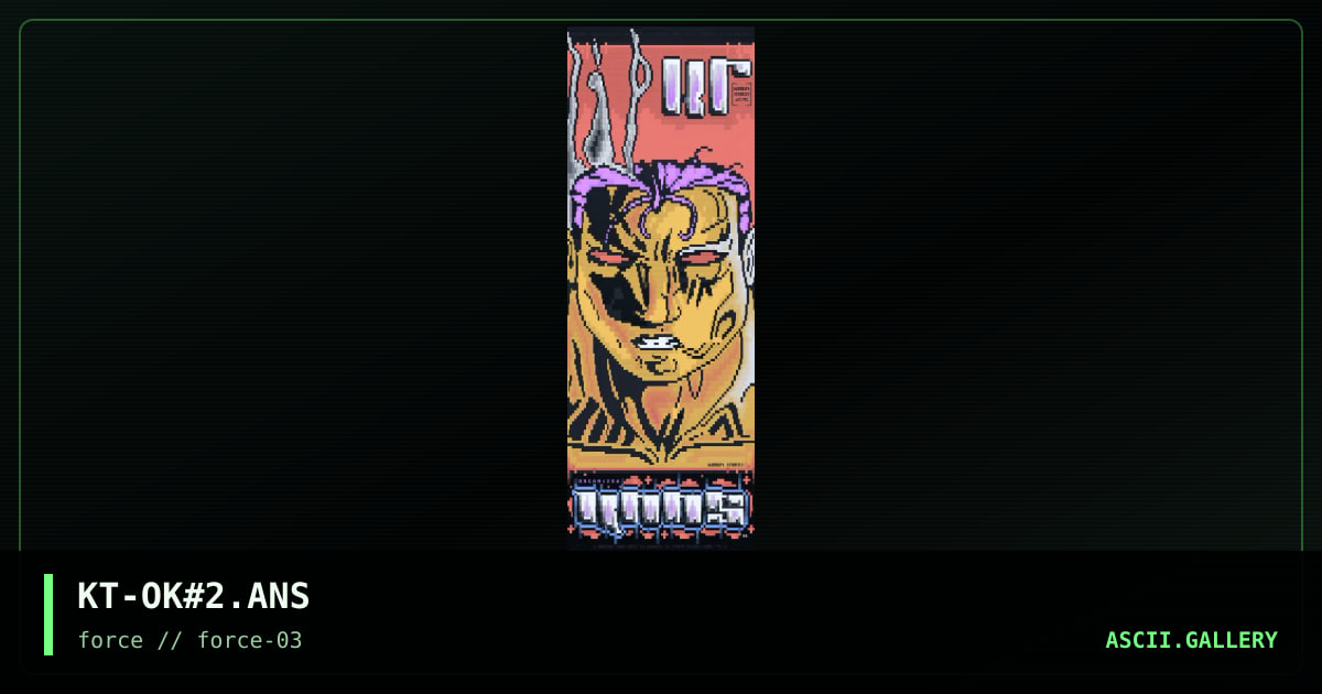 ORGANiZEd kAOS #2, by kurrupt, 1995