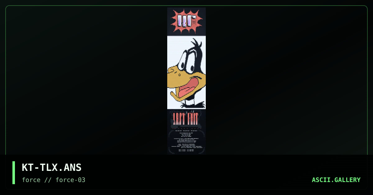 The last Exit, by kurrupt, 1995