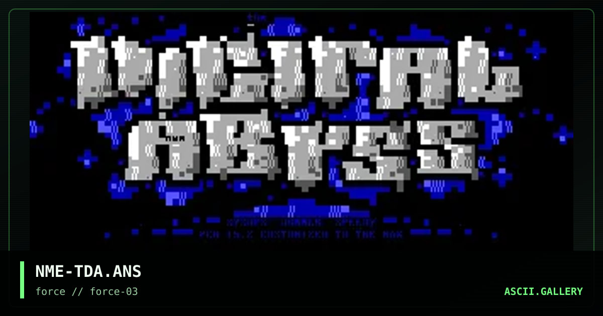 THE DIGITAL ABYSS, by nme, 1995