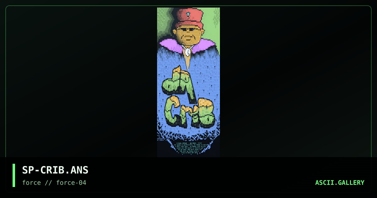 Da Crib, by spoonman, 1995