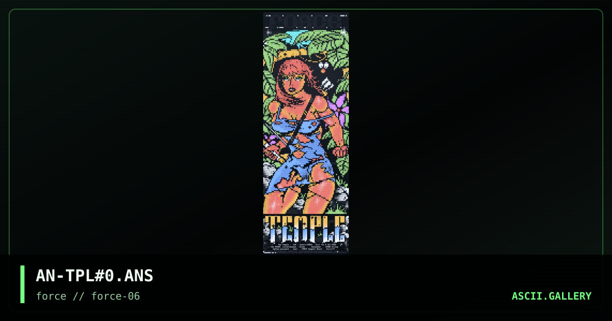 The Temple, by anubis, 1996