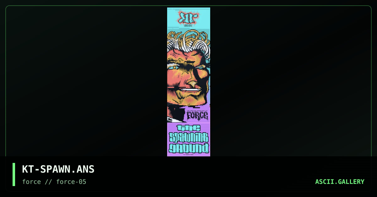 The Spawning Ground, by kurrupt, 1995