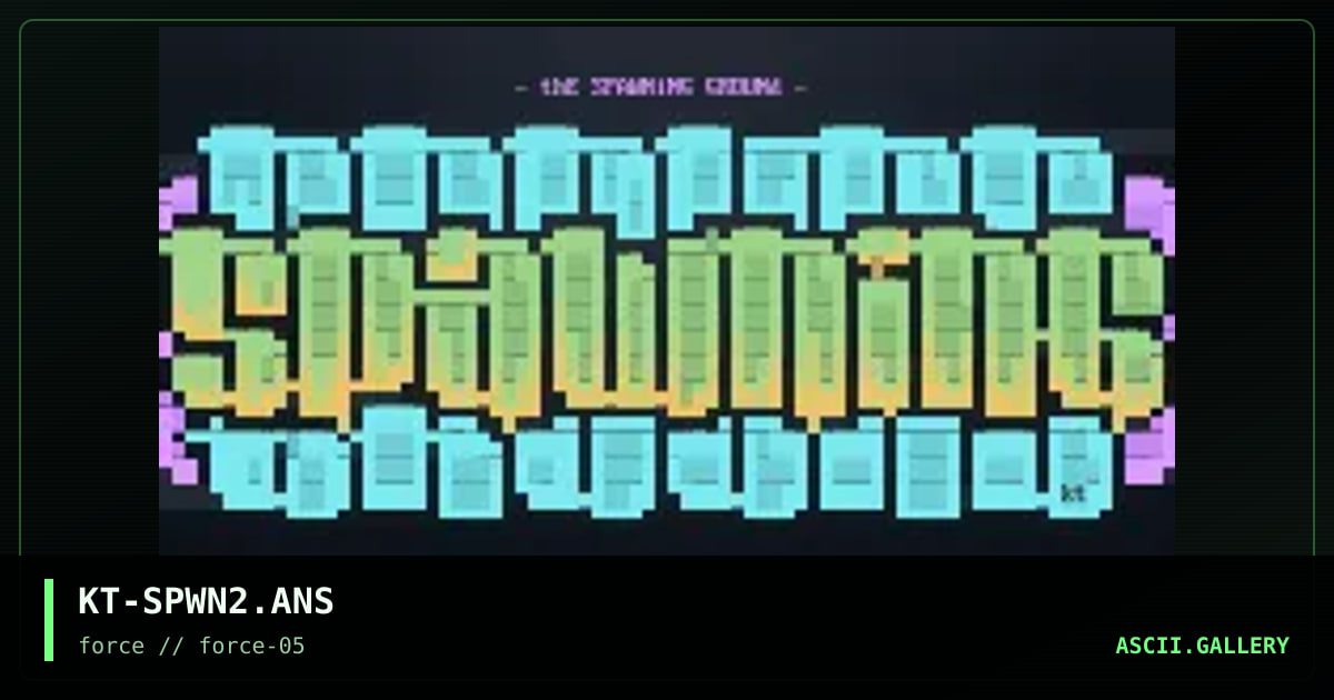 The Spawning Ground Logo, by kurrupt, 1995