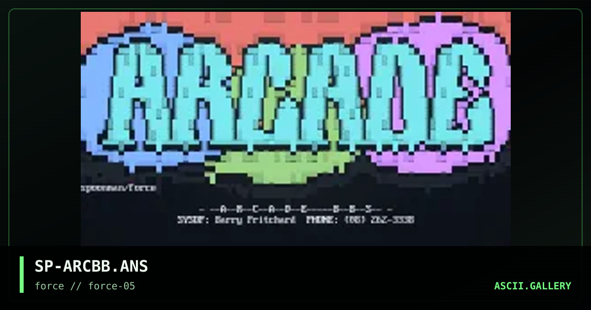Arcade bbs, by spoonman, 1995