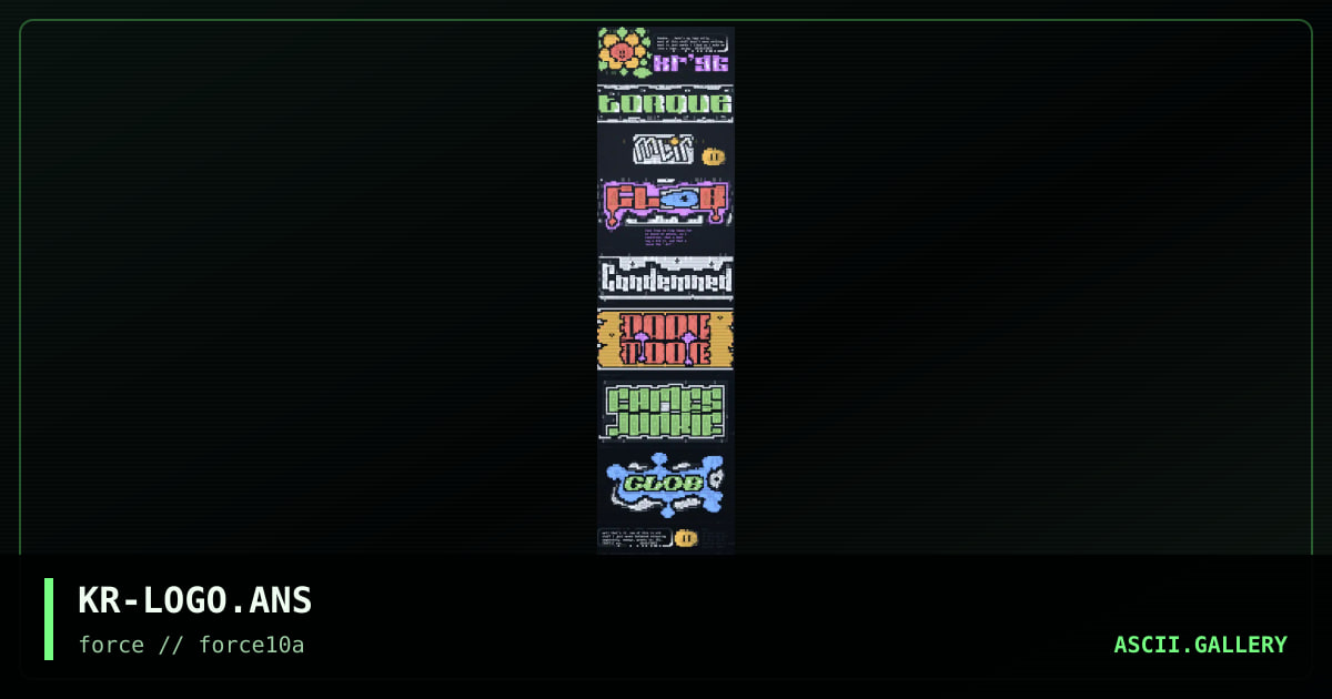 Logo Collection, by krim, 1996