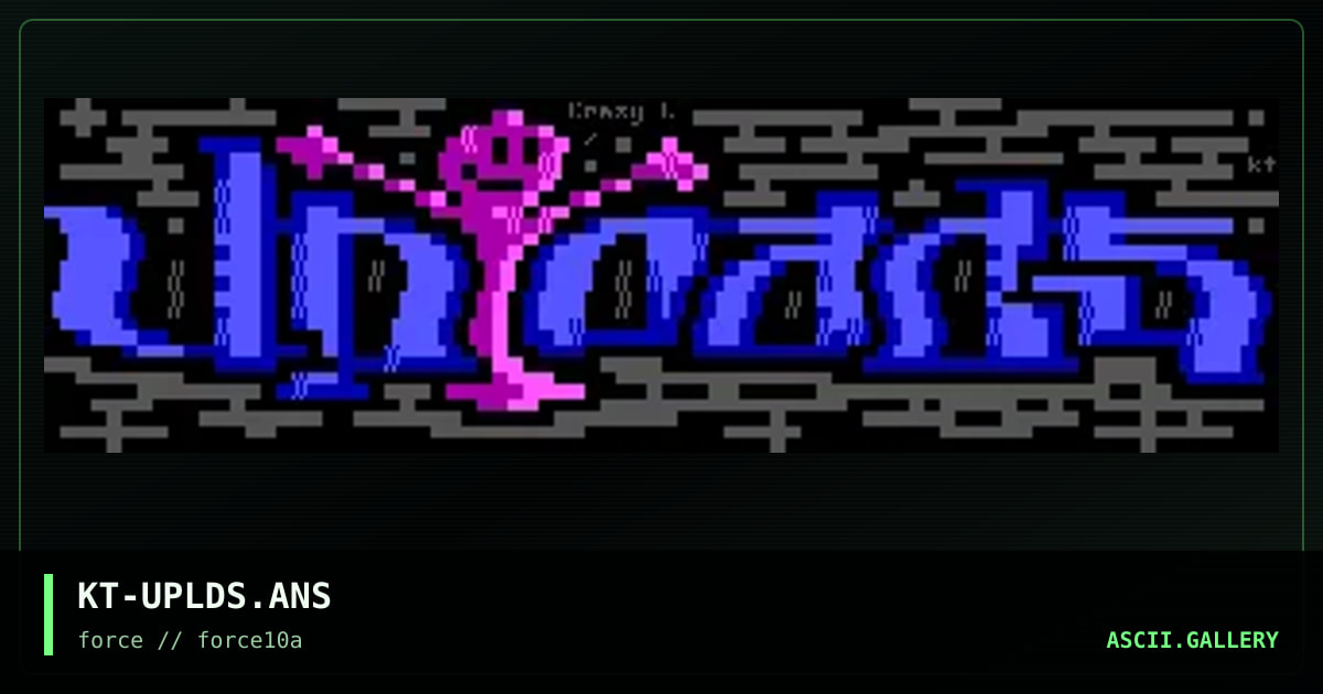 Uploads, by kurrupt, 1996