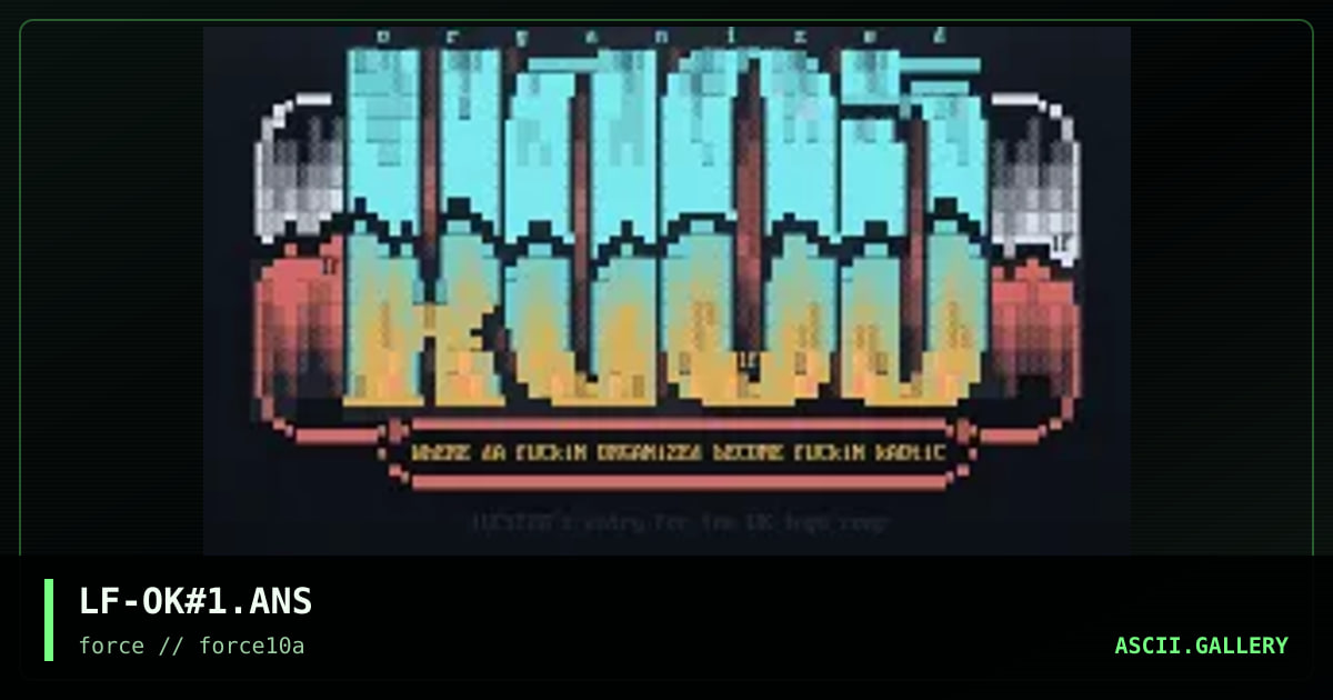 Organized Kaos, by lucifer-force, 1996