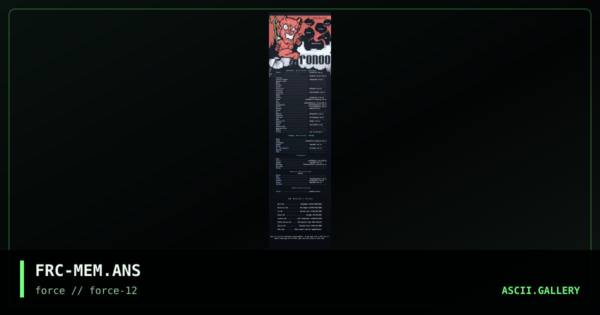 FORCE memberlist, by force, 1996