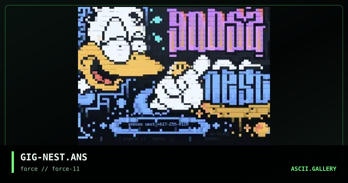 goose's nest, by gigalo 13, 1996