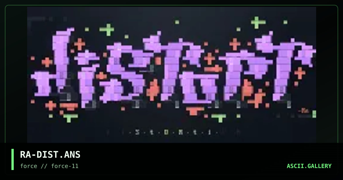 Distortion, by rage, 1996