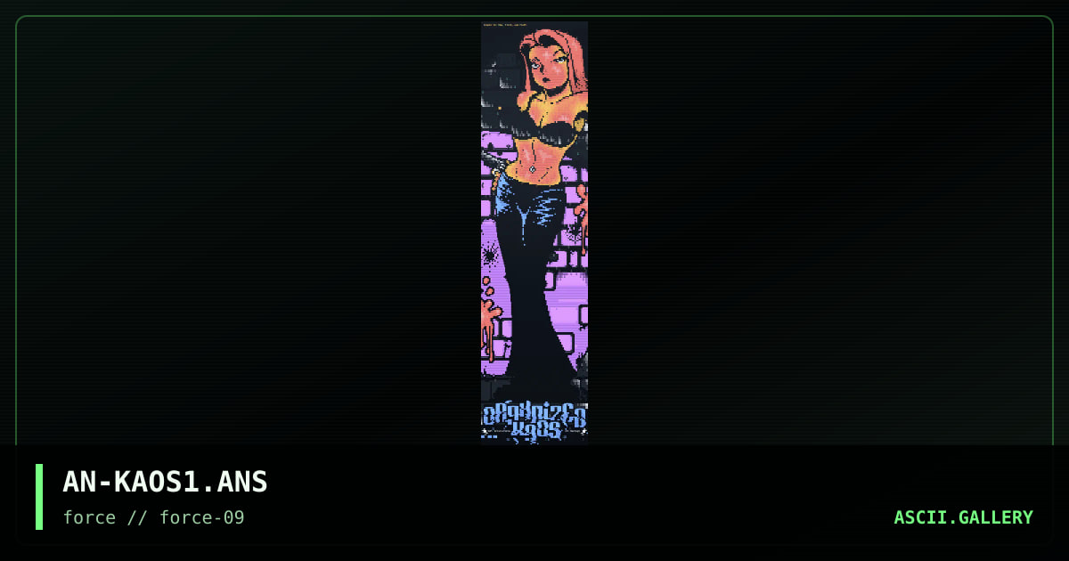 Organized Kaos, by anubis, 1996