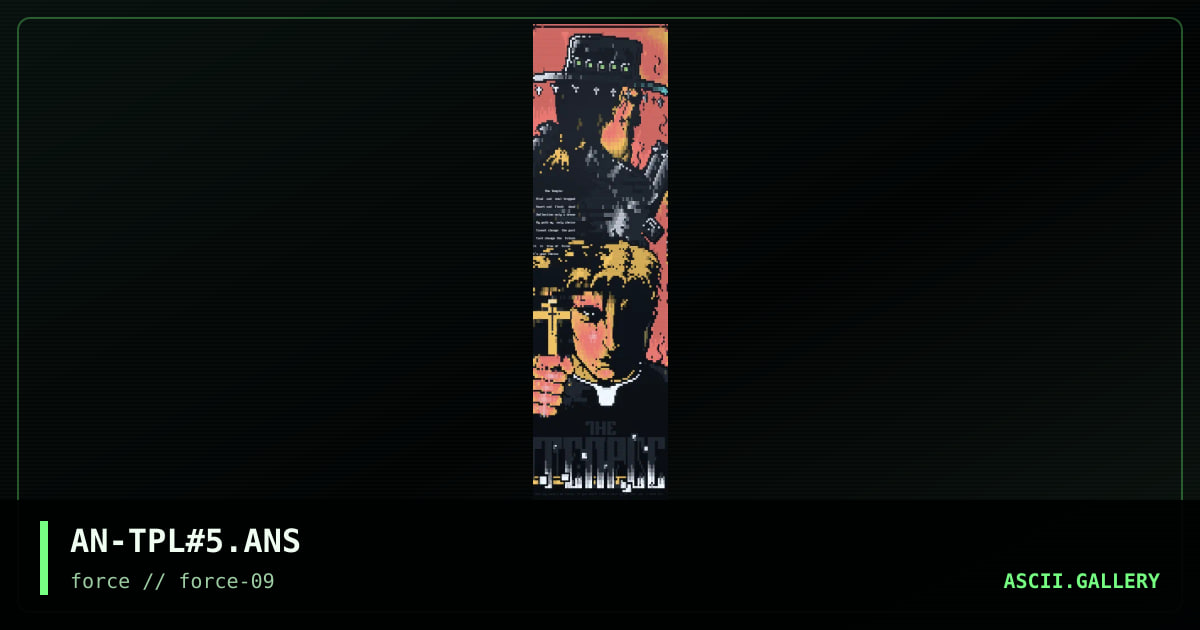 The Temple, by anubis, 1996