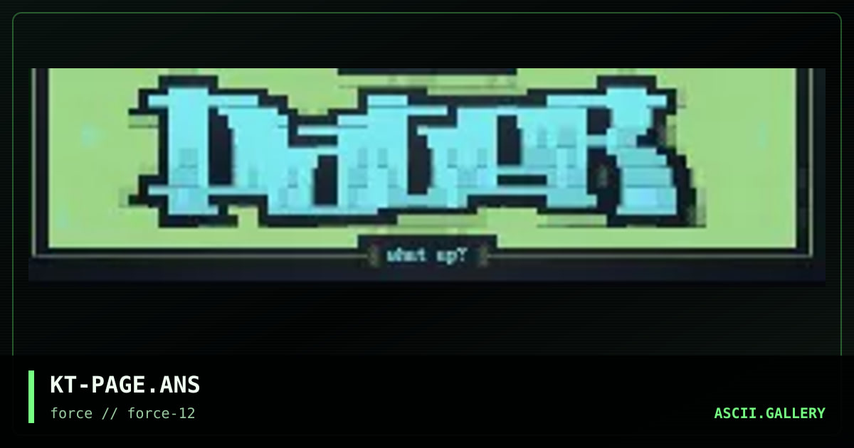 Pager!, by kurrupt, 1996