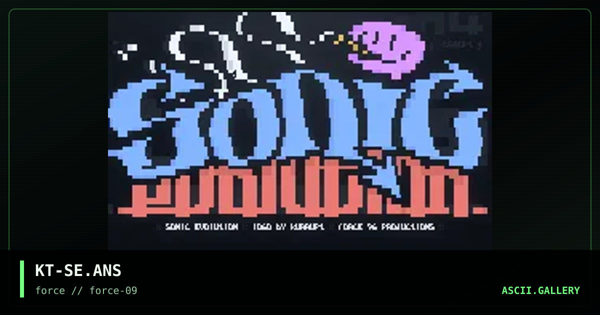 SONiC EVOlUtiON, by kurrupt, 1996