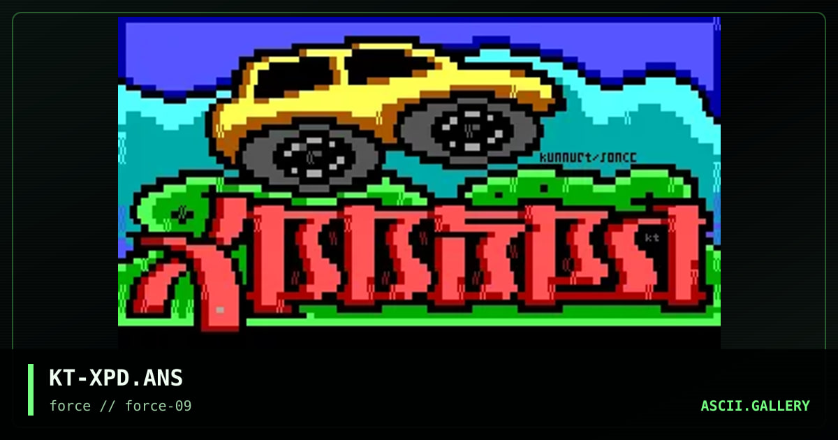 Xposed, by kurrupt, 1996