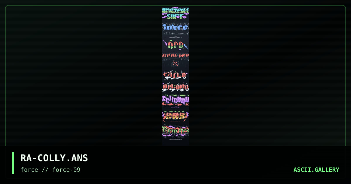 Logo Collection, by rage, 1996