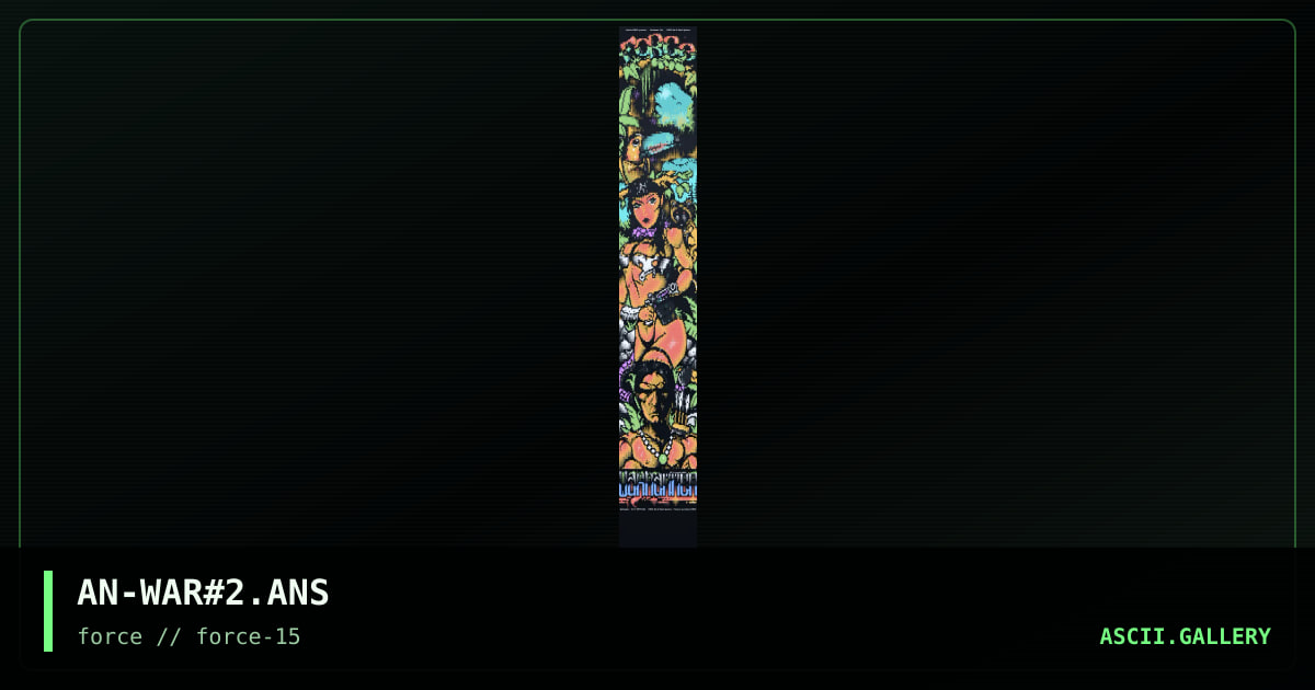 Warhammer, by anubis, 1997