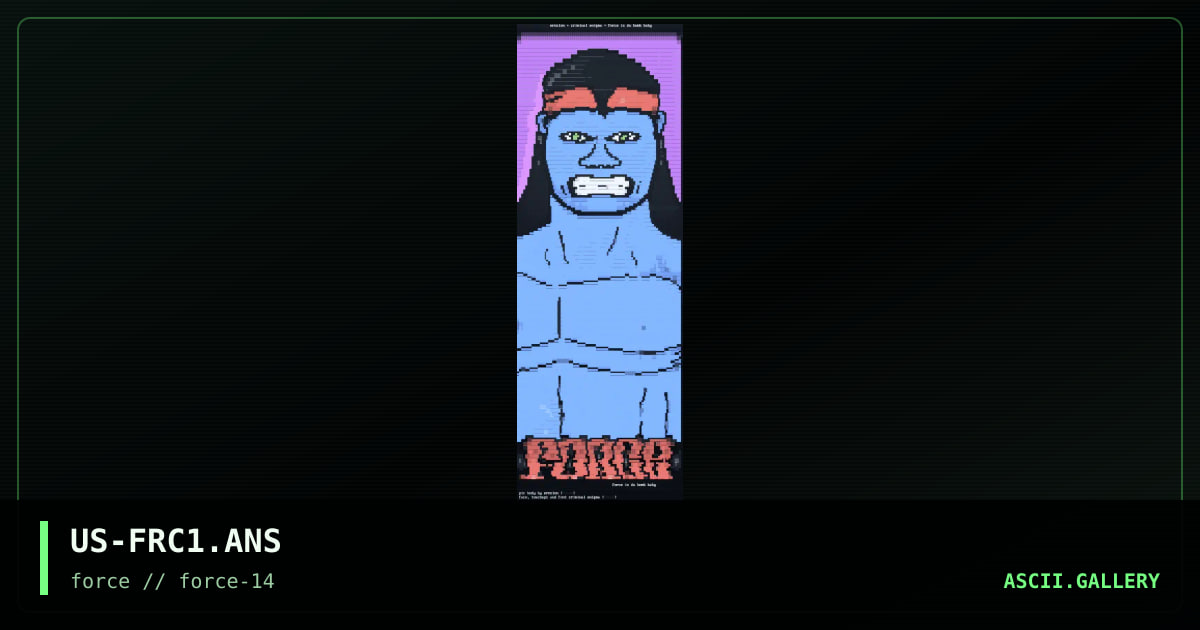 force is da bomb baby, by erosion, criminal enigma, 1996