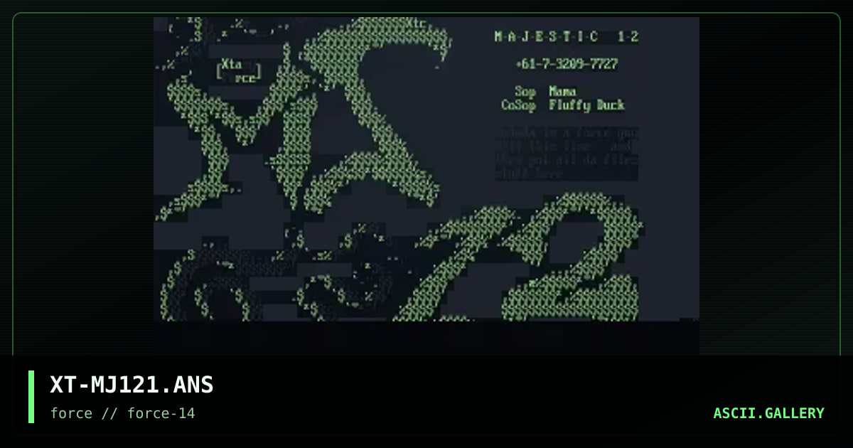 Majestic 12, by xtasy, 1996