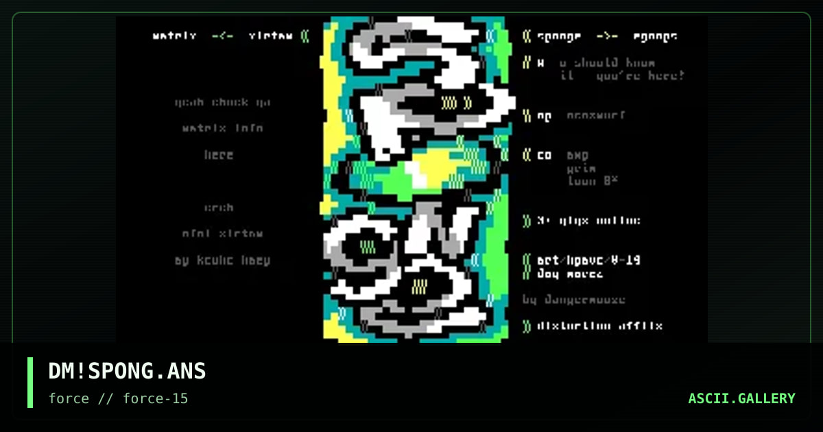 sponge matrix, by dangermouse, 1997