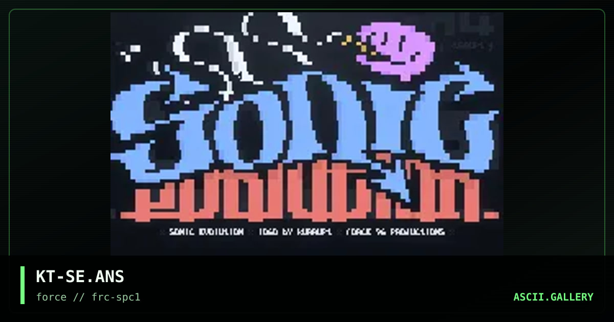 SONiC EVOlUtiON, by kurrupt, 1996