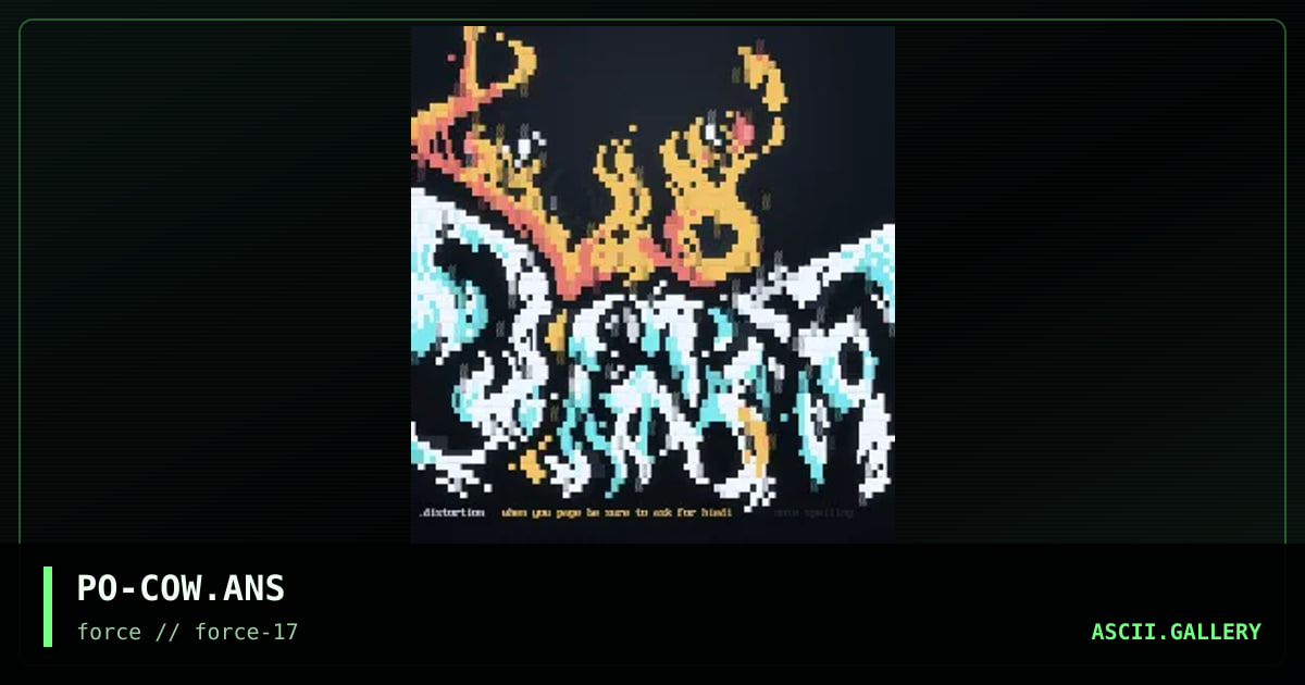 distortion, by portia, 1997