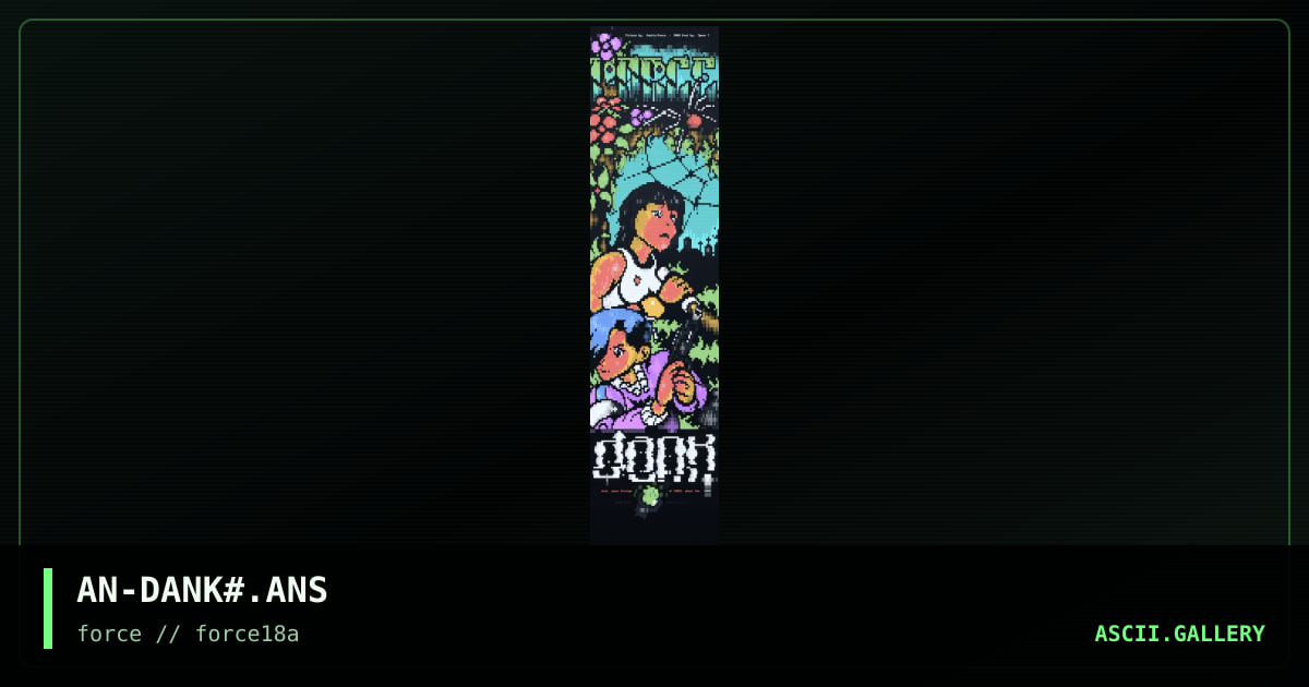 DANK, by anubis, spear, 1997