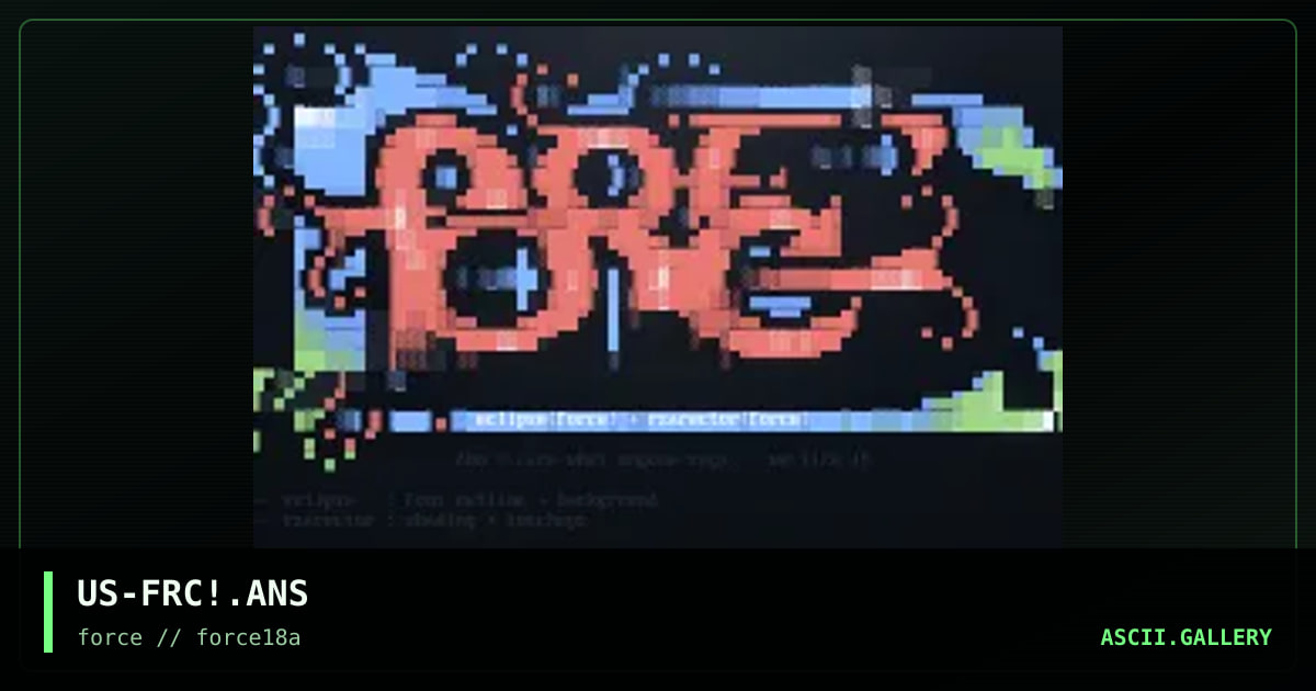 forCe promo, by rzarector, eclipse, 1997
