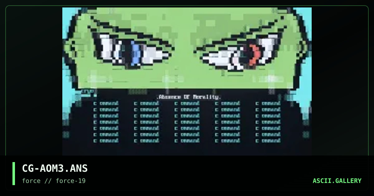 AOM menu, by cryogenic, 1997
