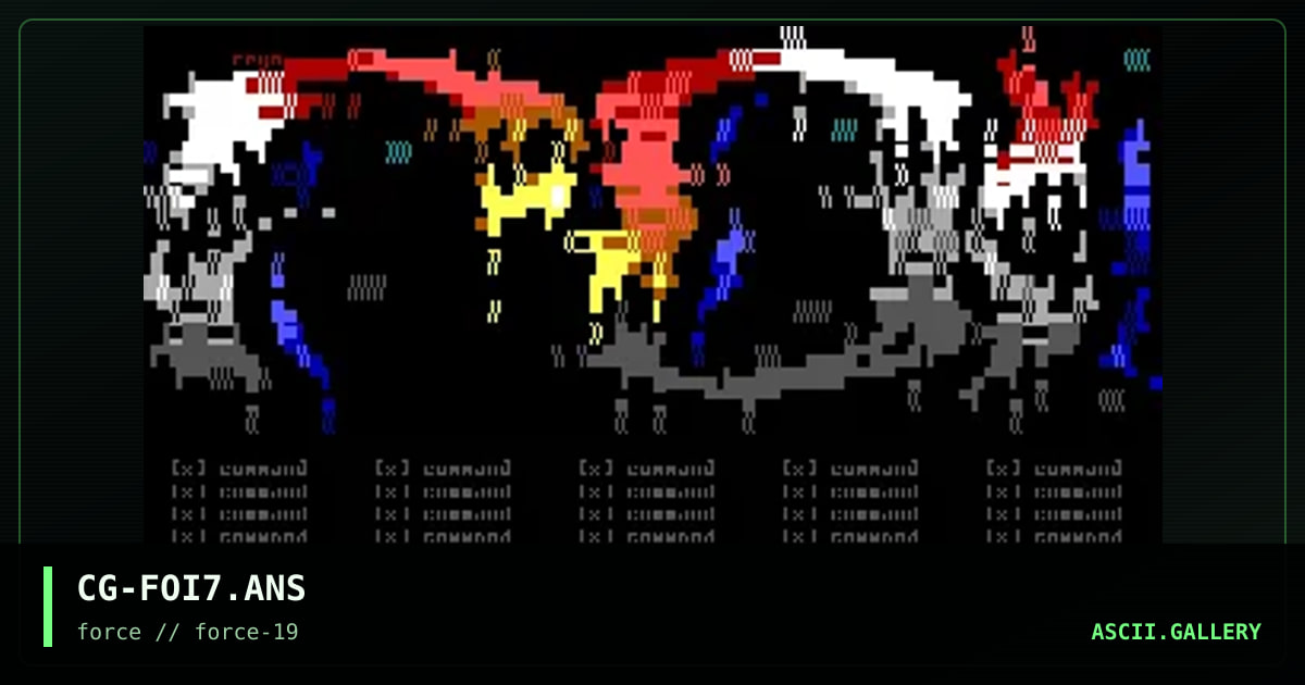 foi, by cryogenic, 1997