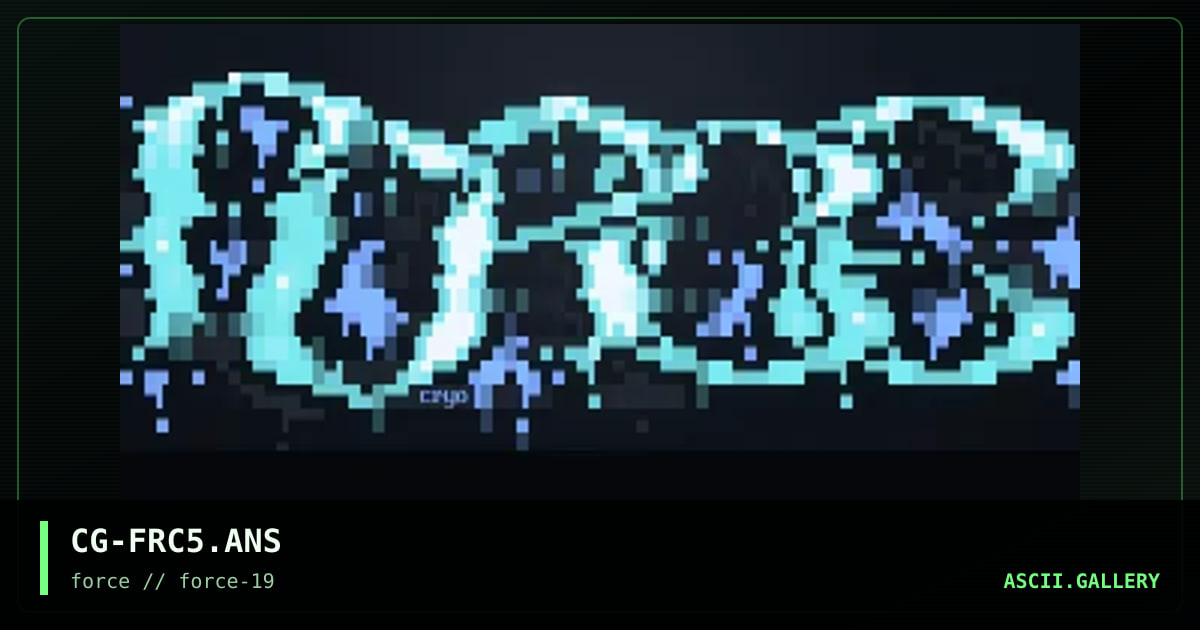 force promo, by cryogenic, 1997