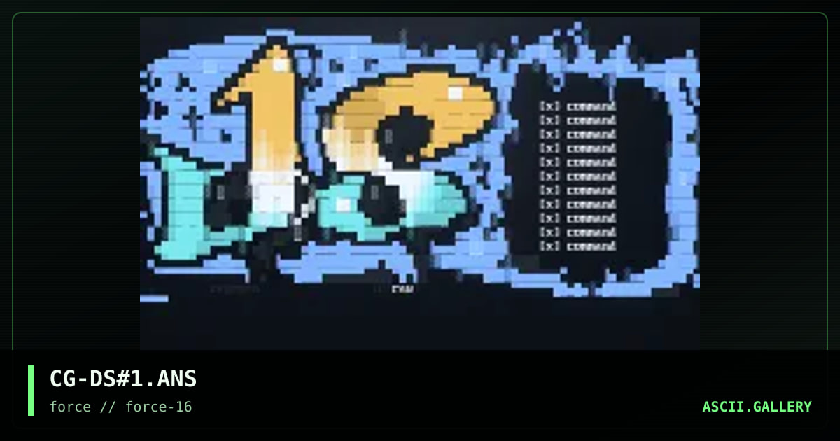 DS, by cryogenic, 1998