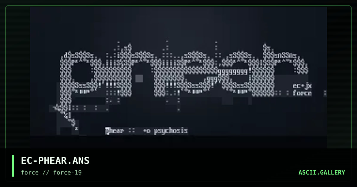 phear, by eclipse, 1997