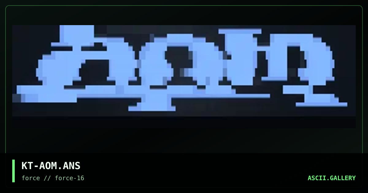 AOM, by kurrupt, 1998