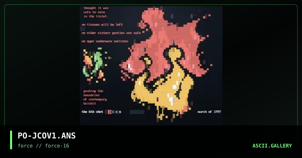 jism cover, by portia, 1998