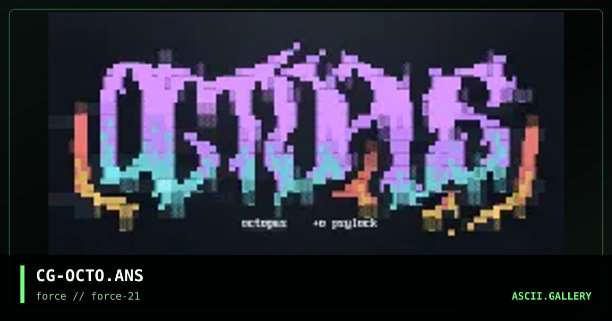 octopus, by cryogenic, 1998