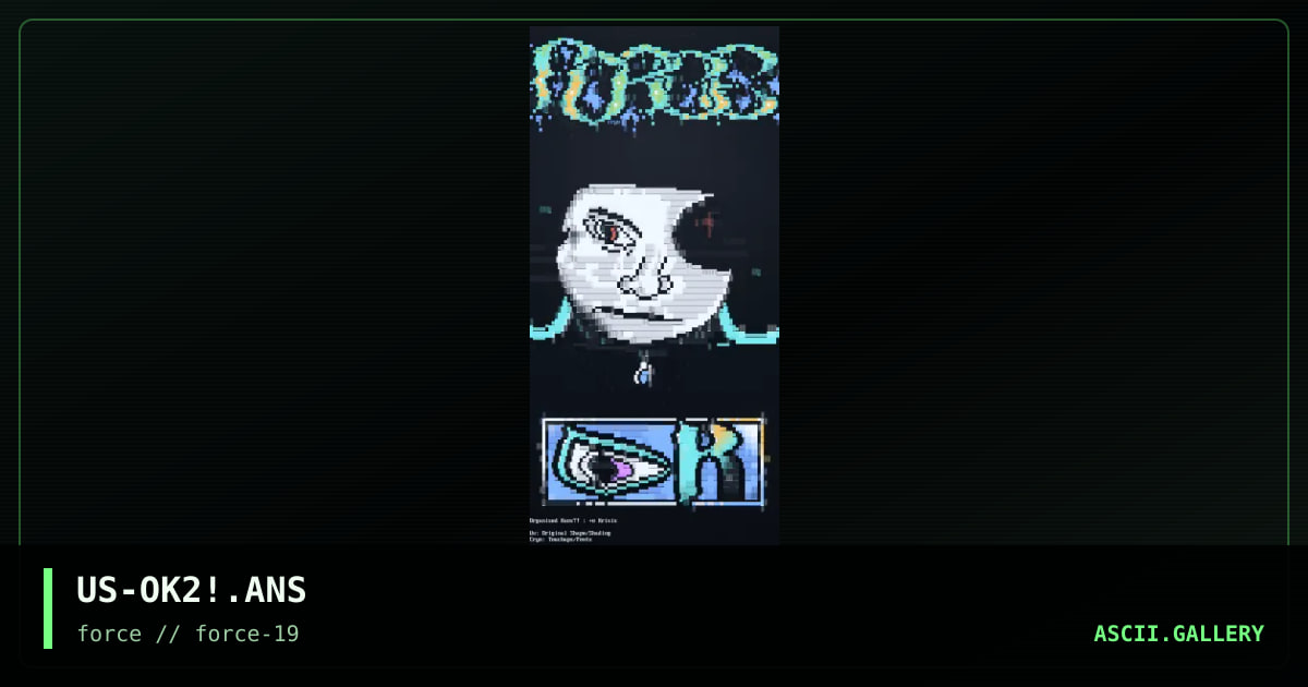 ok/2, by cryogenic, unsane velocity, 1997