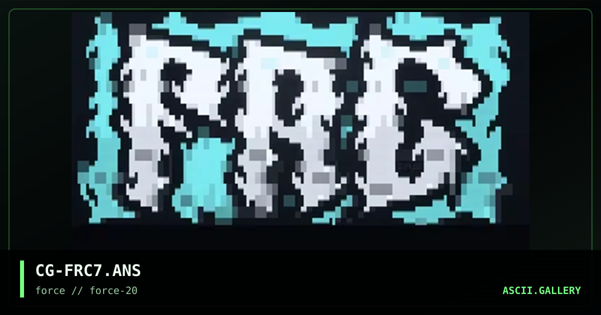 force promo, by cryogenic, 1998