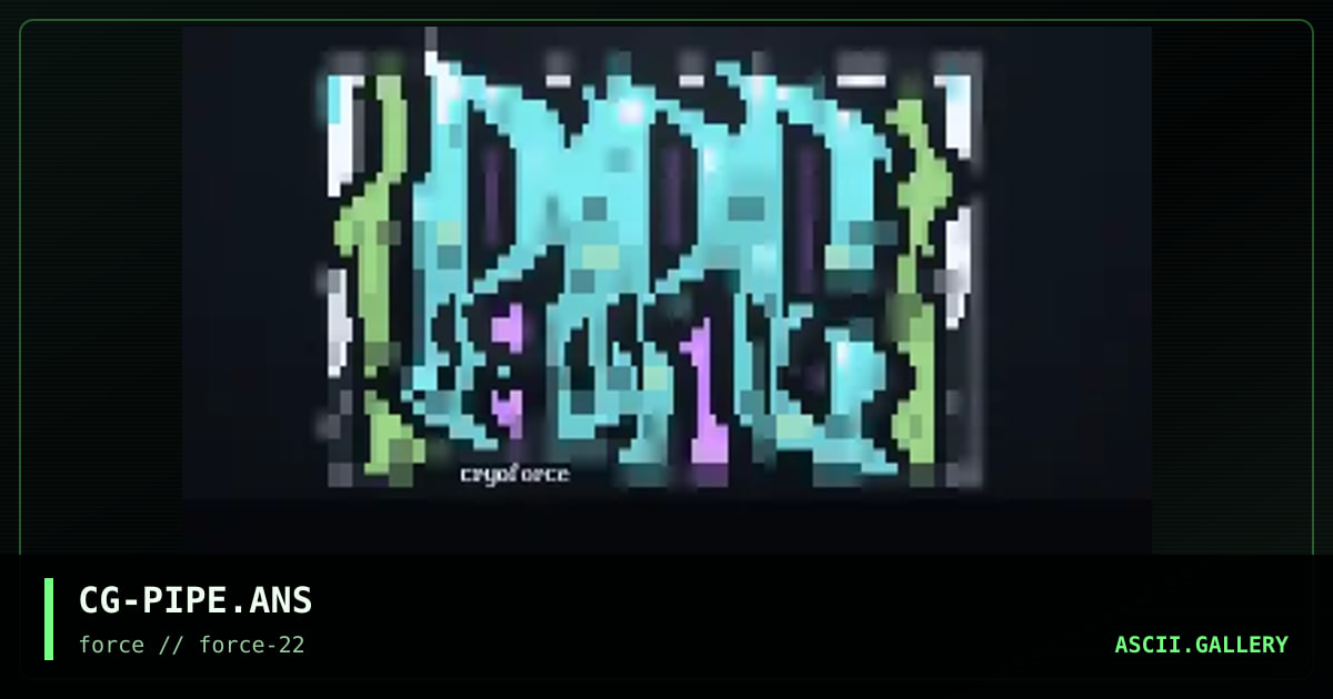 to acolyte with love.. =), by cryogenic, 1998