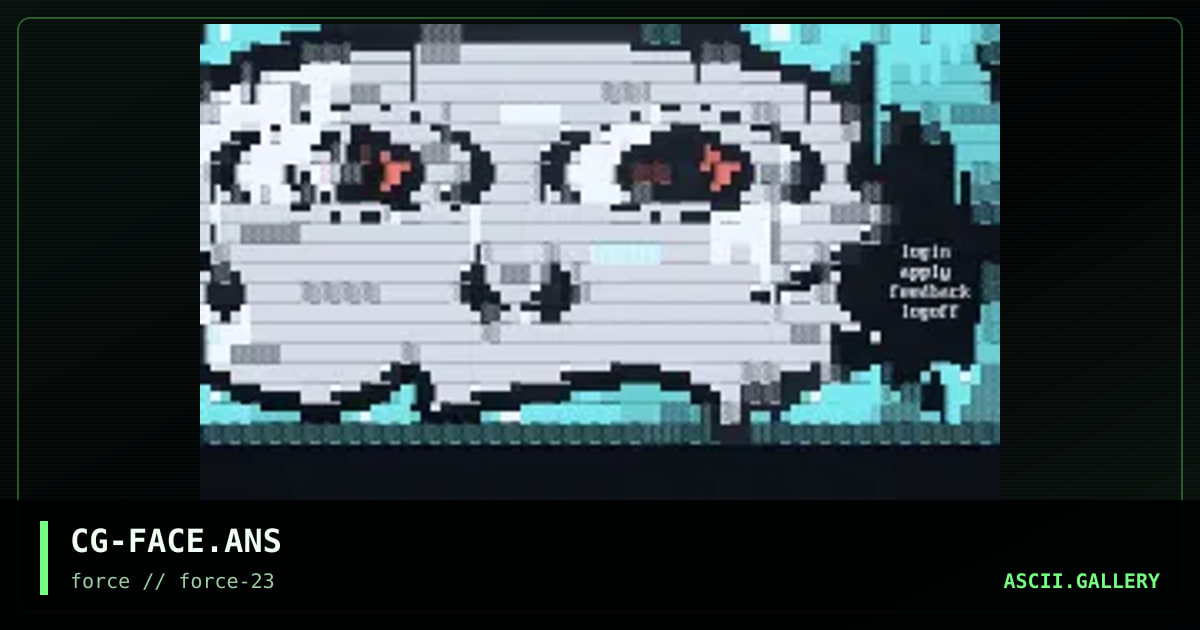 matrix, by cryogenic, 1998