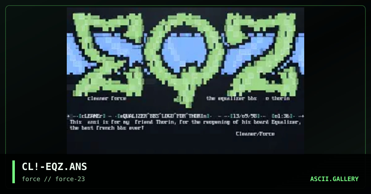 Equalizer, by cleaner, 1998