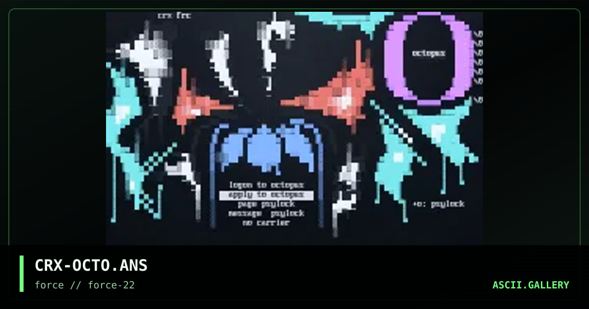 octupus matrix, by chronix, 1998