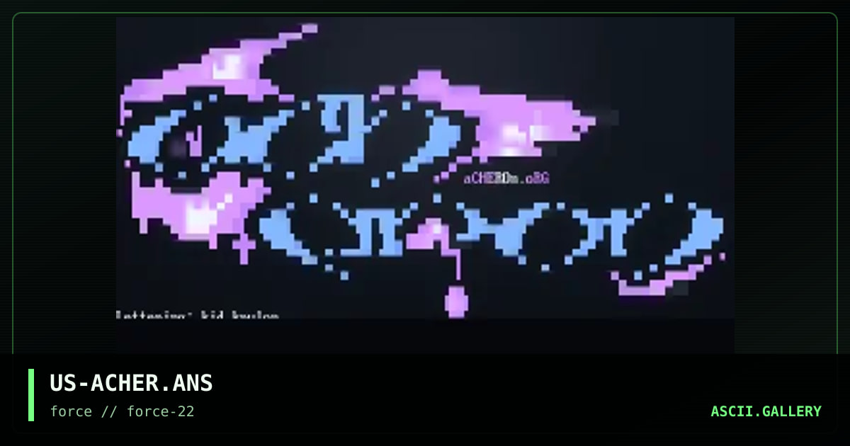 acheron, by platoonim, kid krylon, 1998