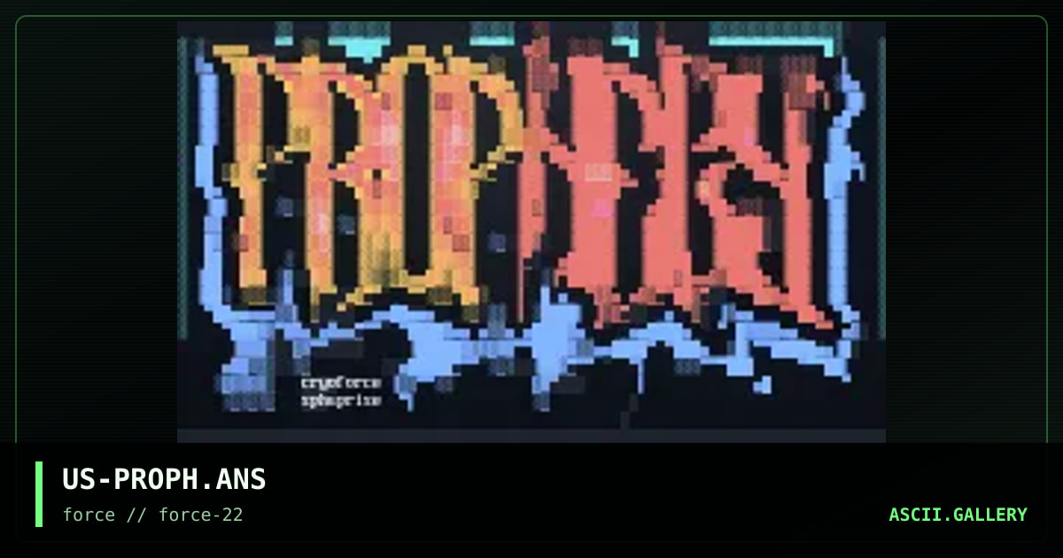 prophecy, by cryogenic, sephiroth, 1998